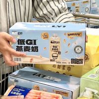 无糖≠低GI：这瓶“健康茶”可能正悄悄推高你的血糖