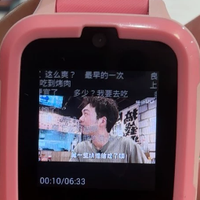 二手鱼捡漏 篇零：不懂刷机别碰！19.88元买糖猫G1儿童手表，值得垃圾佬冲吗？
