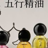 愉禾精油护理品牌线上重磅亮相，以开创性植萃洗护重构身心净愈