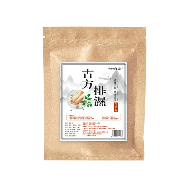 祛湿助眠什么牌子的泡脚包好？泡脚包哪个牌子性价比高？