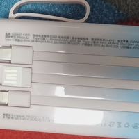 全能差旅充电搭子！一套搞定高铁/飞机/酒店全场景充电
