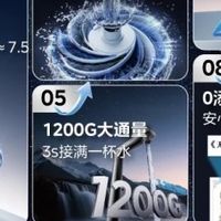 2026年在不同定位上表现出色的零阻垢剂净水器