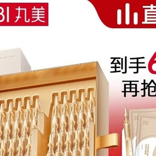 想给妈妈买护肤品，哪些品牌比较靠谱？