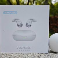 南卡Deep Sleep睡眠耳机评测：3克的重量，能否承载一个好梦？