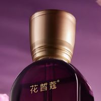 牡丹精华油哪个好？花皙蔻牡丹精华油之十大品牌对比