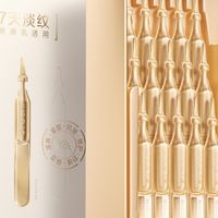母亲节送礼必看！想给妈妈买护肤品，哪些品牌比较好？