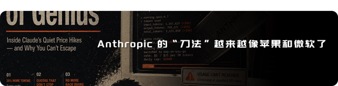 视频生成从"能生成"到"能卖钱"，差的是什么？