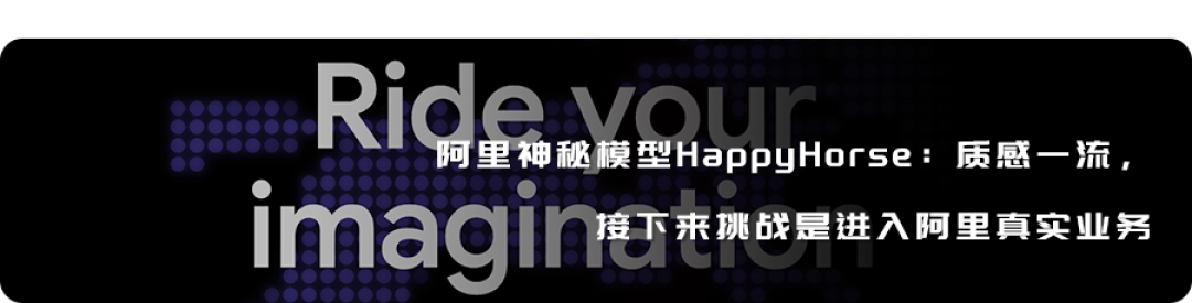 视频生成从"能生成"到"能卖钱",差的是什么?