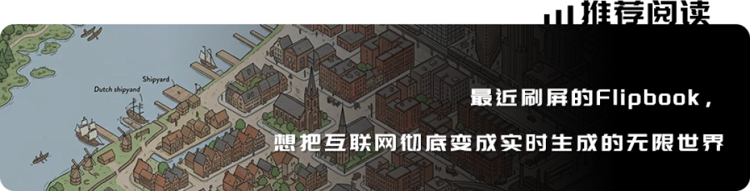 视频生成从"能生成"到"能卖钱",差的是什么?