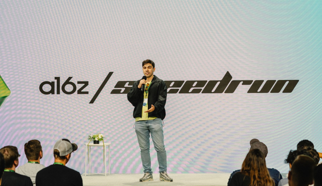 对话A16z Speedrun唯一语音AI公司Sun：屏幕没法给你真正的个性化，声音可以