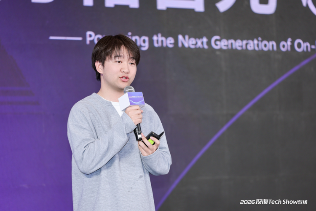 给AI账单瘦身，成了创业新风口