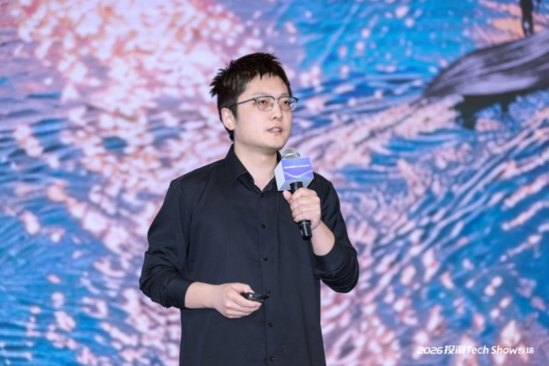 给AI账单瘦身，成了创业新风口