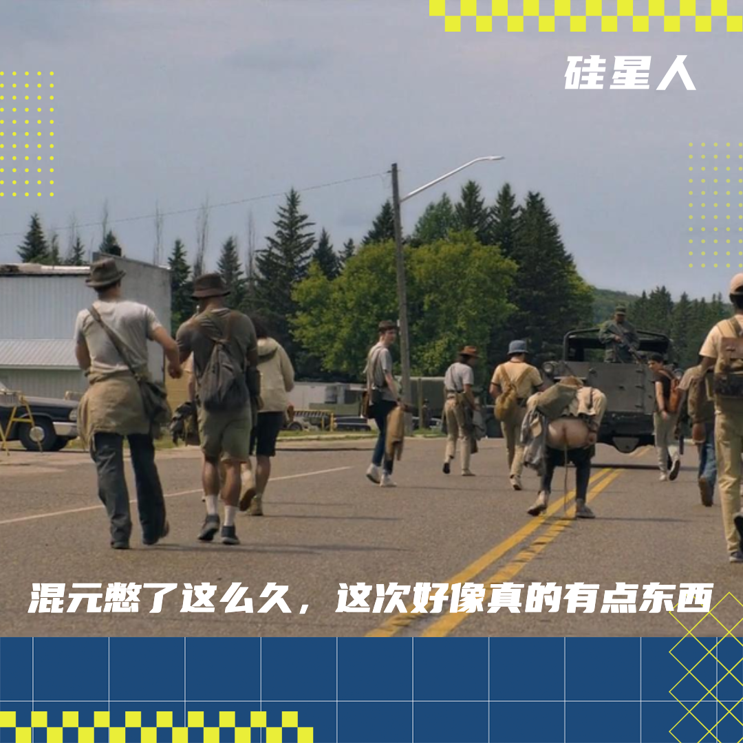 腾讯 Hy3 preview来了!姚顺雨印迹明显,混元重回牌桌|附实测