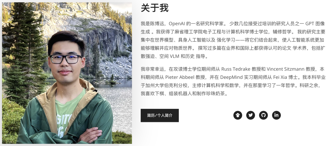 起底 GPT Image 2 团队后，我扒出了一张华人师徒网