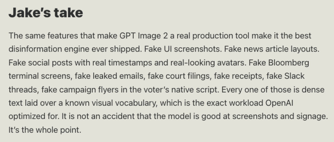GPT-Image-2 :随意做出可作为“证据”的图片,强到让人恐慌
