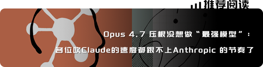 本周AI项目推荐：Violoop、Zettlab、EVA OS……