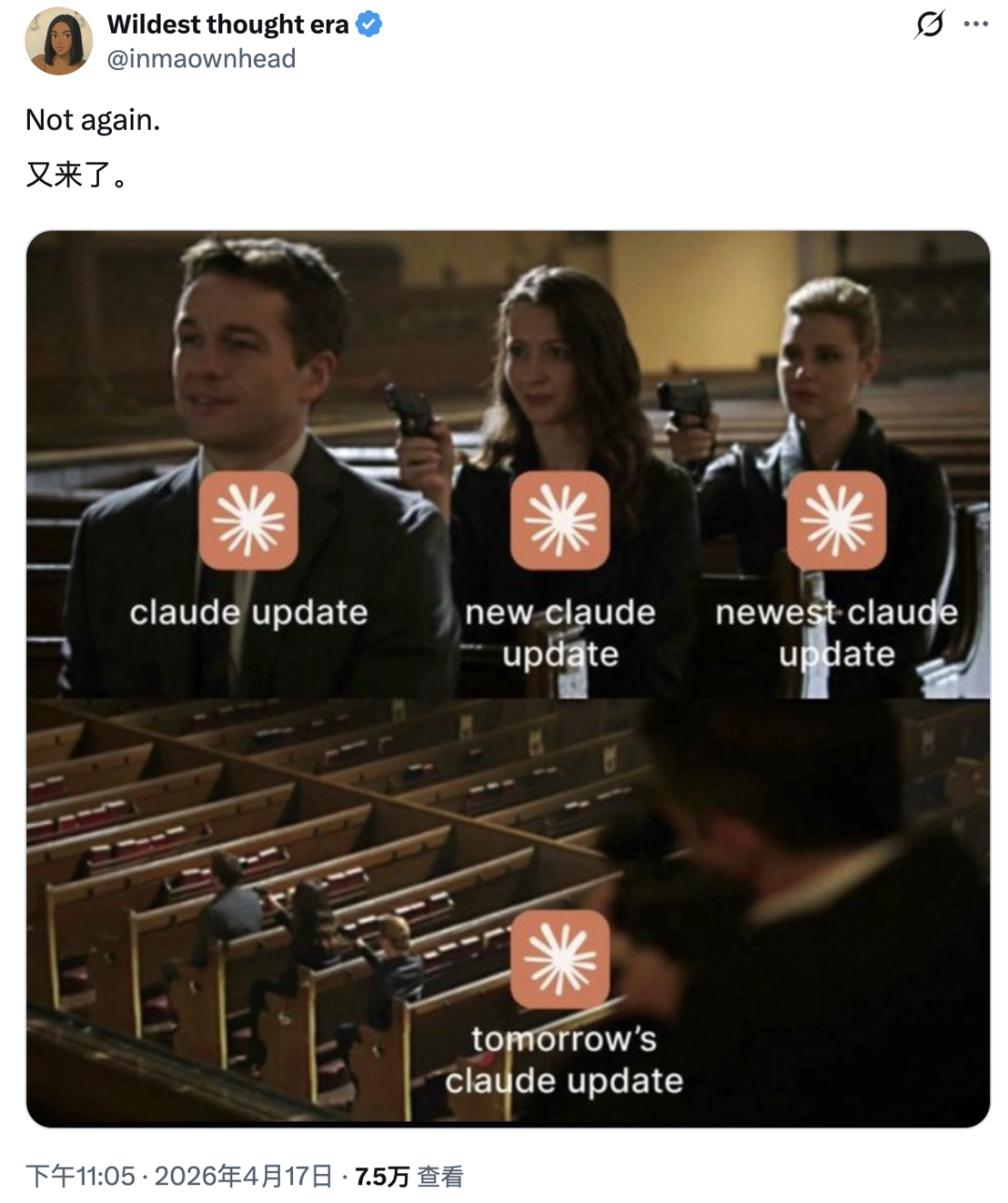Claude 新产品暴打设计圈，一条推文干崩 Adobe、Figma 股价