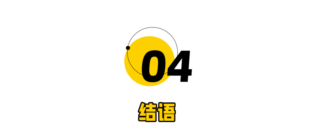 新势力4月洗牌：零跑冲上7万，理想小米小鹏抢第二