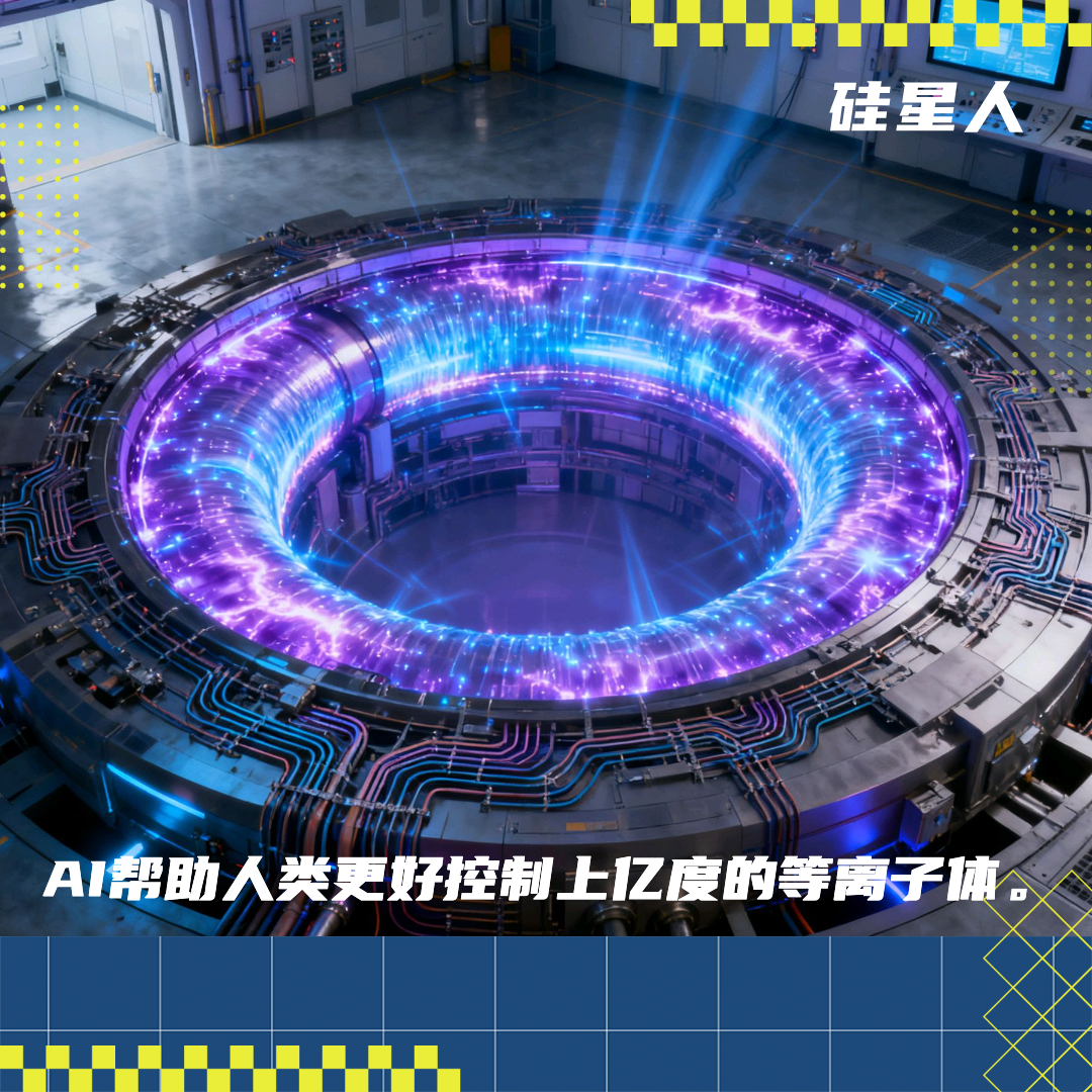 对话新烛时代汪跃：把物理知识装进AI，做可控核聚变的AI操作系统