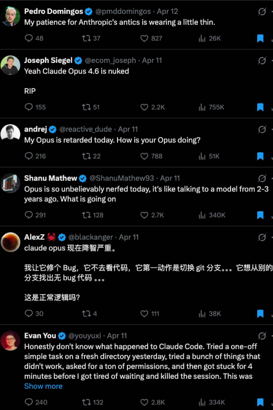 频繁降智的AI产品们，就是新时代最离谱的盲盒