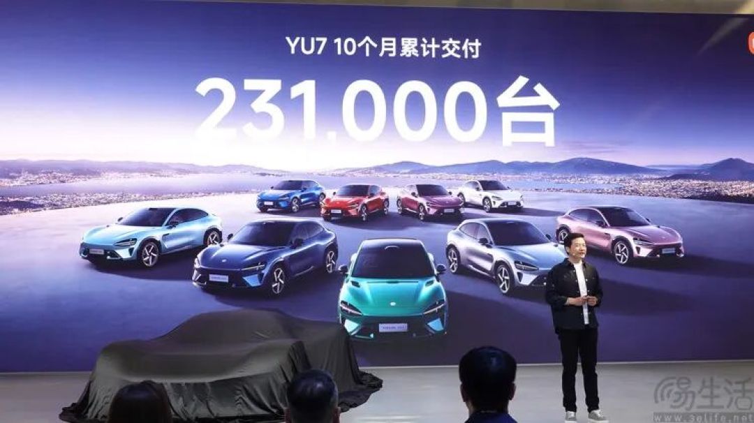 2026年北京车展，小米的“有为”与“不为”