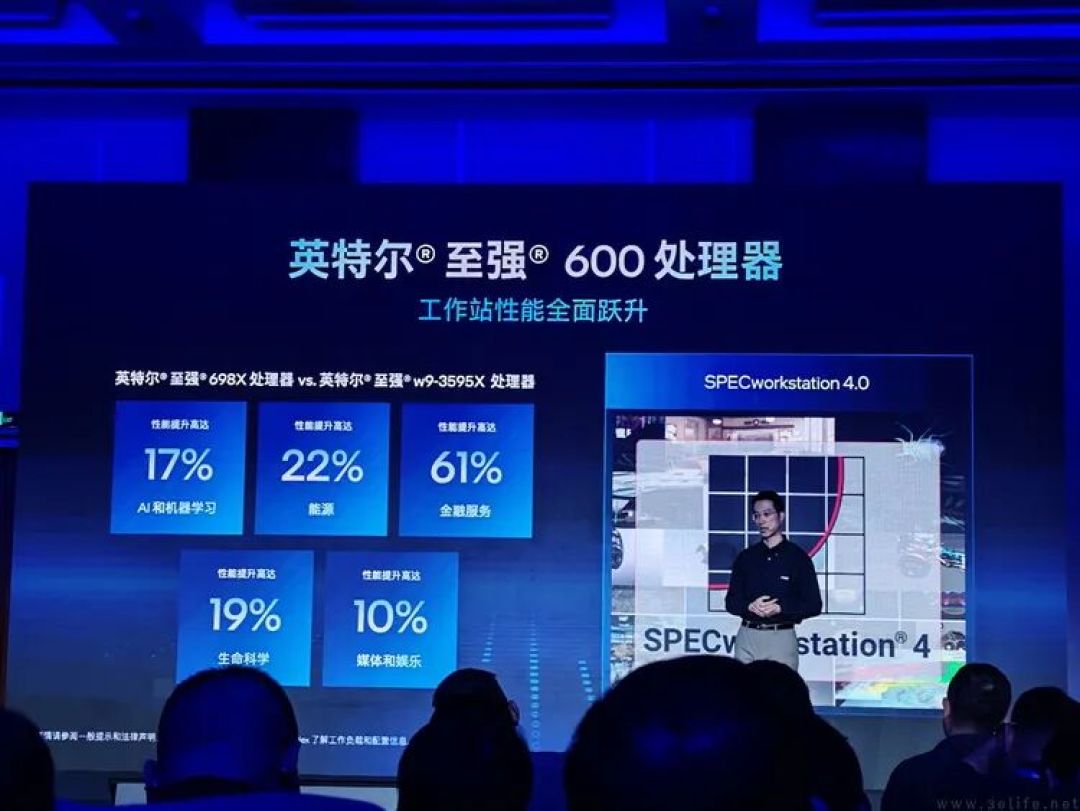 英特尔又发新品了，不过这次比酷睿更“王炸”