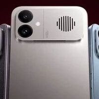 易资讯|REDMI K90 Max市场表现不俗，vivo Y600 Pro将于4月27日发布…