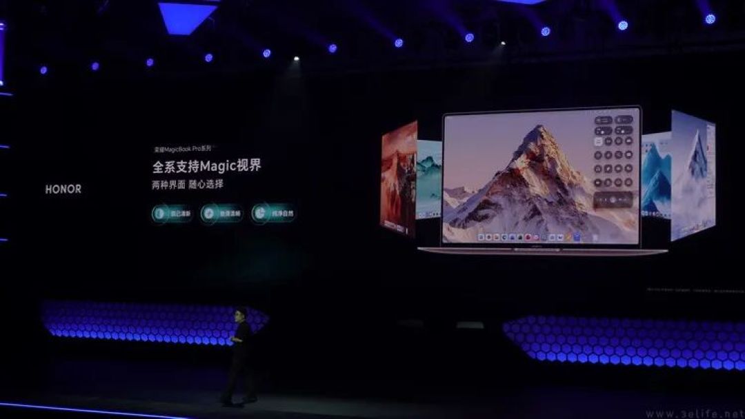 关于荣耀这波新笔记本，我们想说点不一样的