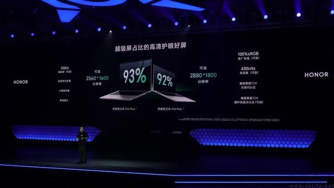 关于荣耀这波新笔记本，我们想说点不一样的