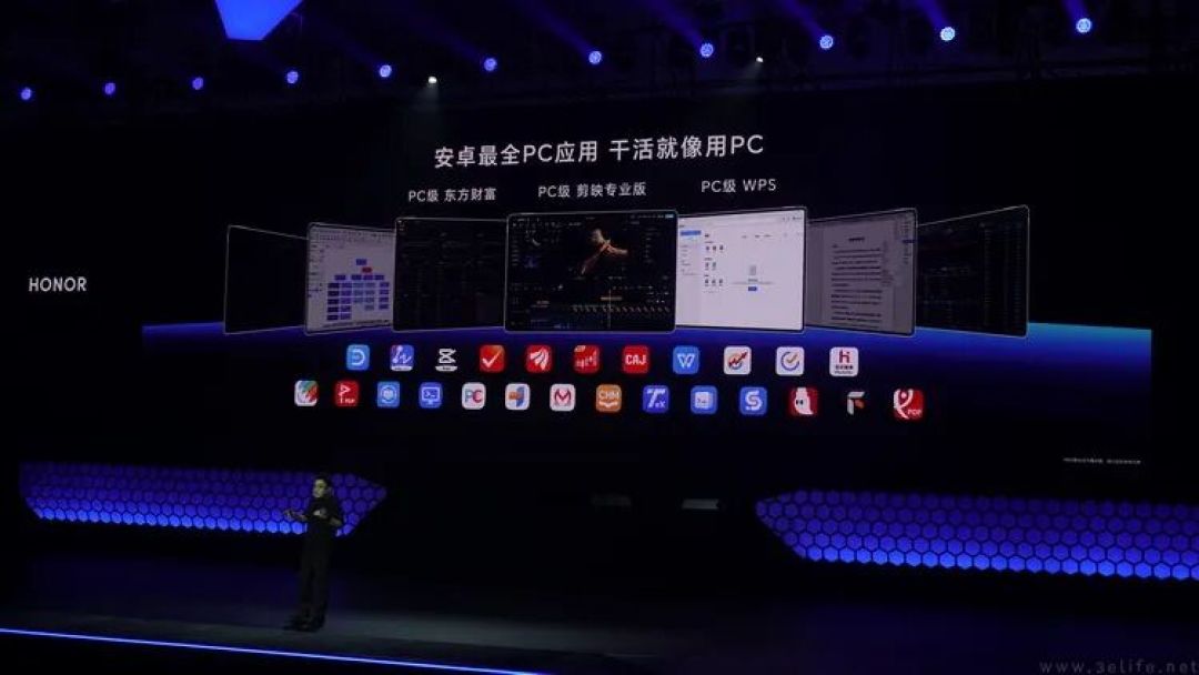 关于荣耀这波新笔记本，我们想说点不一样的
