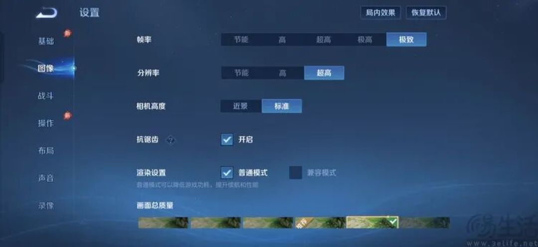 OPPO Find X9s Pro评测:更精致的哈苏小旗舰