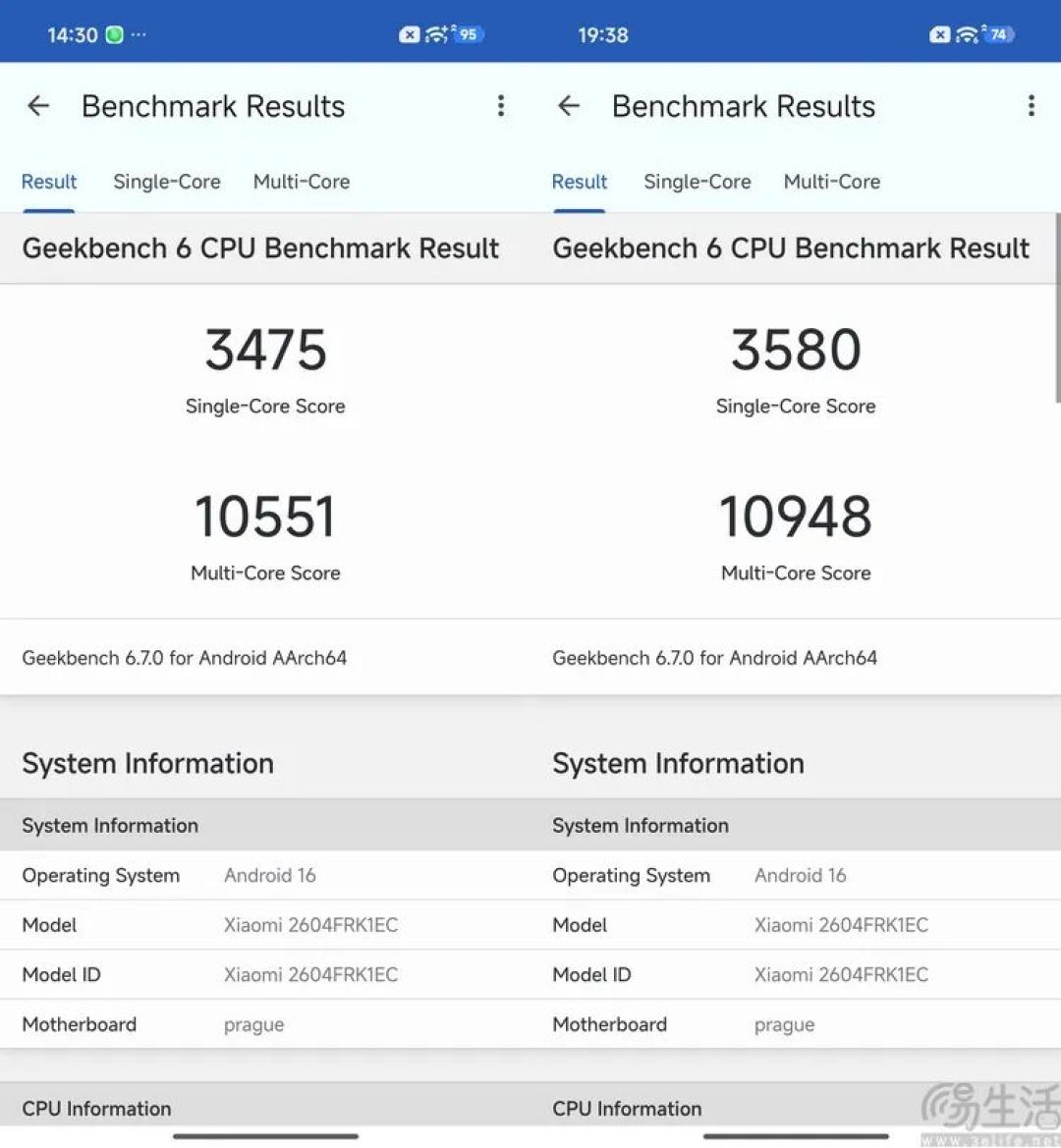 REDMI K90 Max评测:更纯粹的性能大魔王