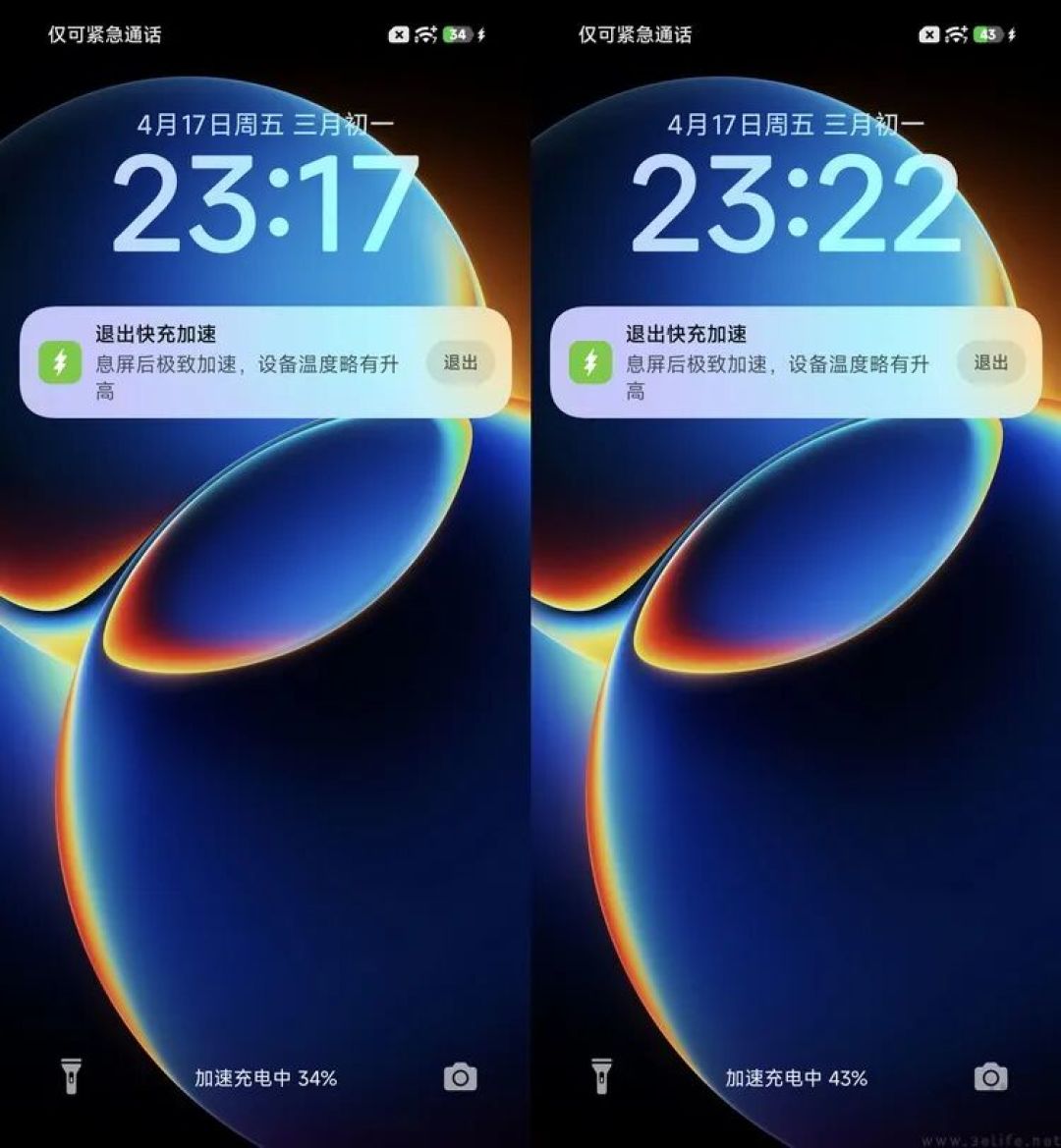 REDMI K90 Max评测:更纯粹的性能大魔王