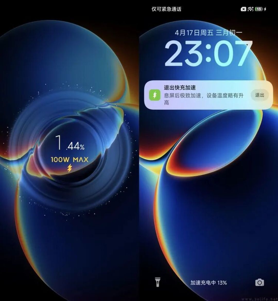 REDMI K90 Max评测:更纯粹的性能大魔王