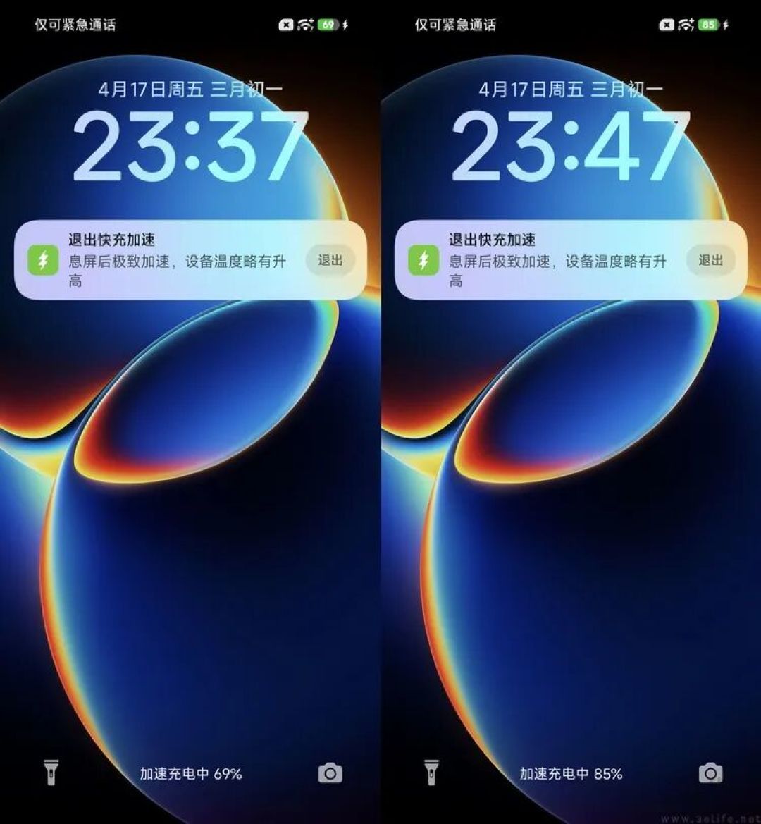 REDMI K90 Max评测:更纯粹的性能大魔王