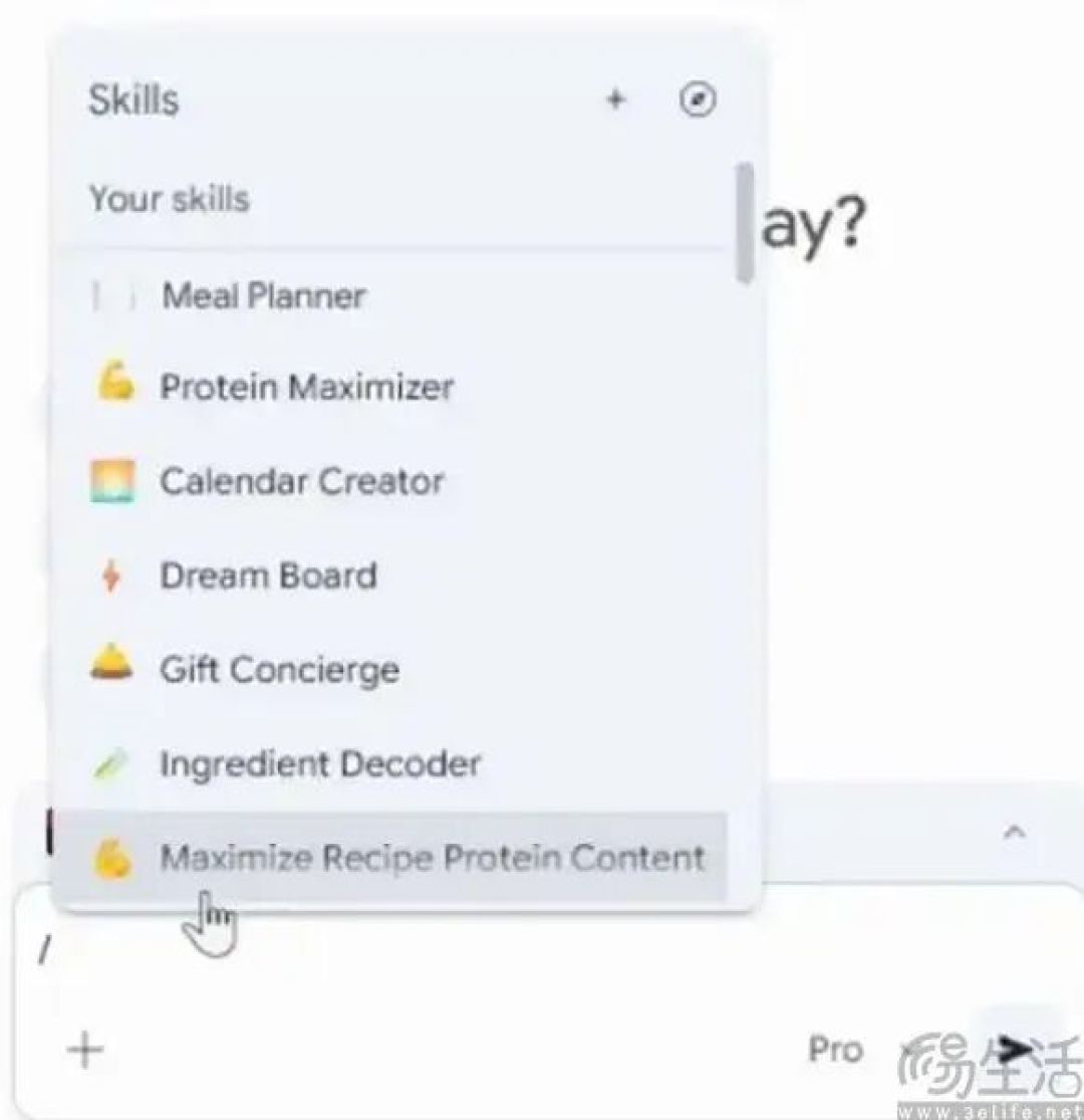 Chrome能装Skills，AI浏览器的iPhone时刻来了