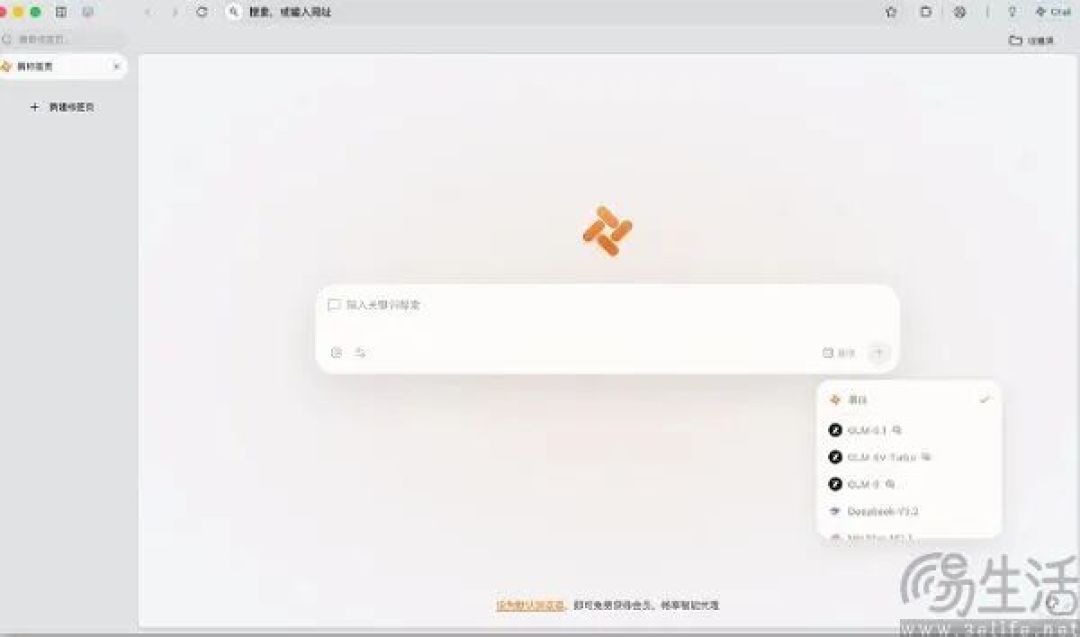 Chrome能装Skills，AI浏览器的iPhone时刻来了