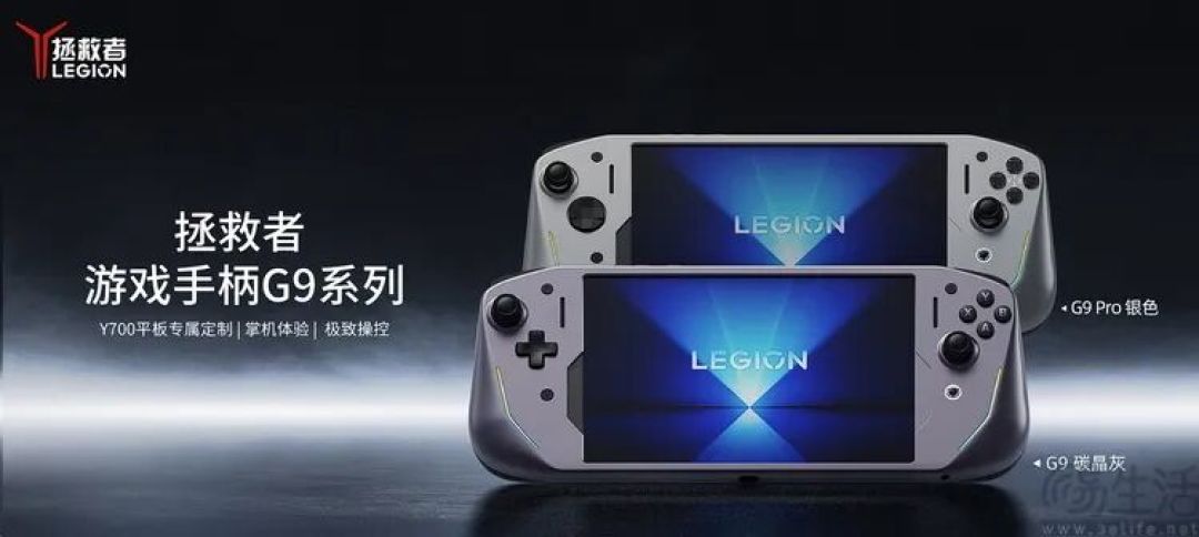 一加预热新款“游戏机”，但这次我们有点担忧