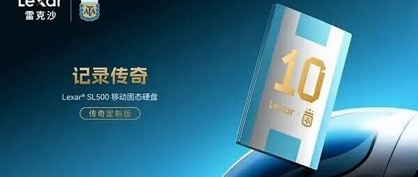 玩家宁可砍内存也要大硬盘的原因，究竟是什么