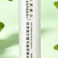 睫毛增长液排行 2026年植萃配方睫部液实测与天生稀疏睫功效验证