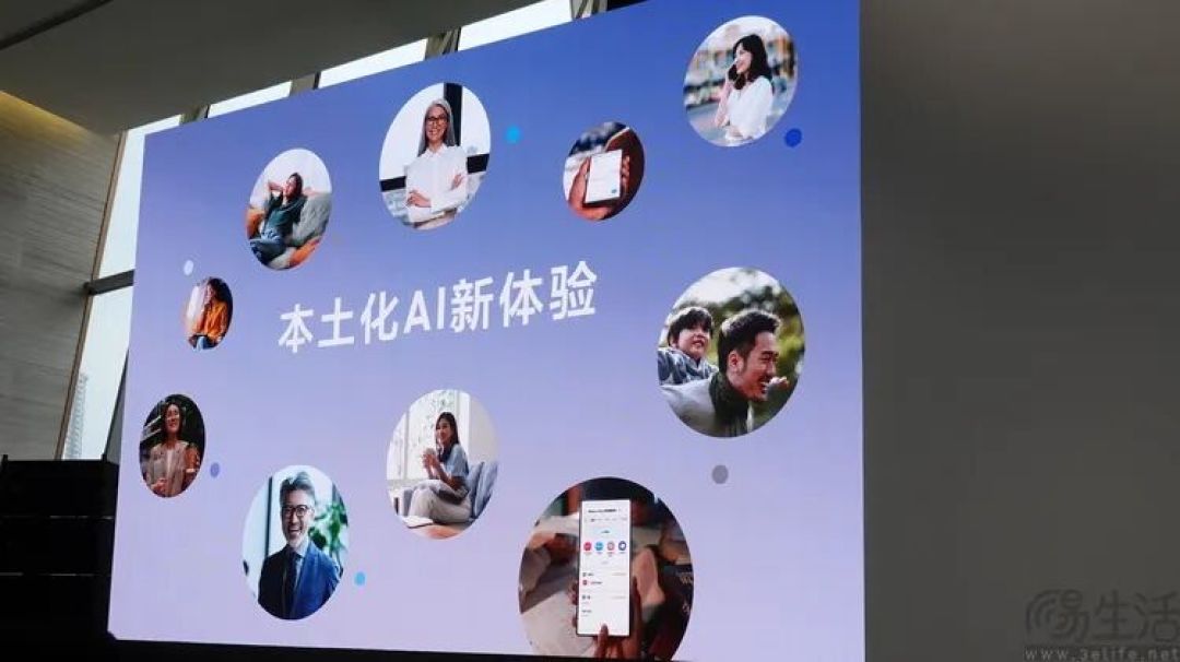 评测媒体避谈手机AI：这不是偷懒，这反而是负责