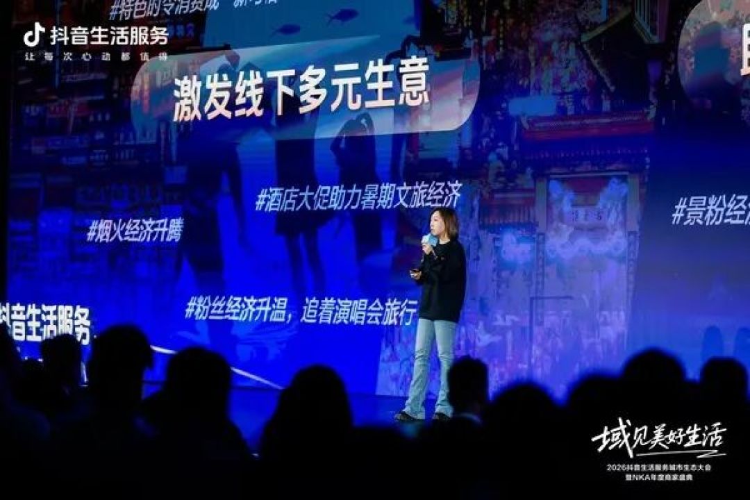 抖音生活加注中小商家，攻向美团腹地