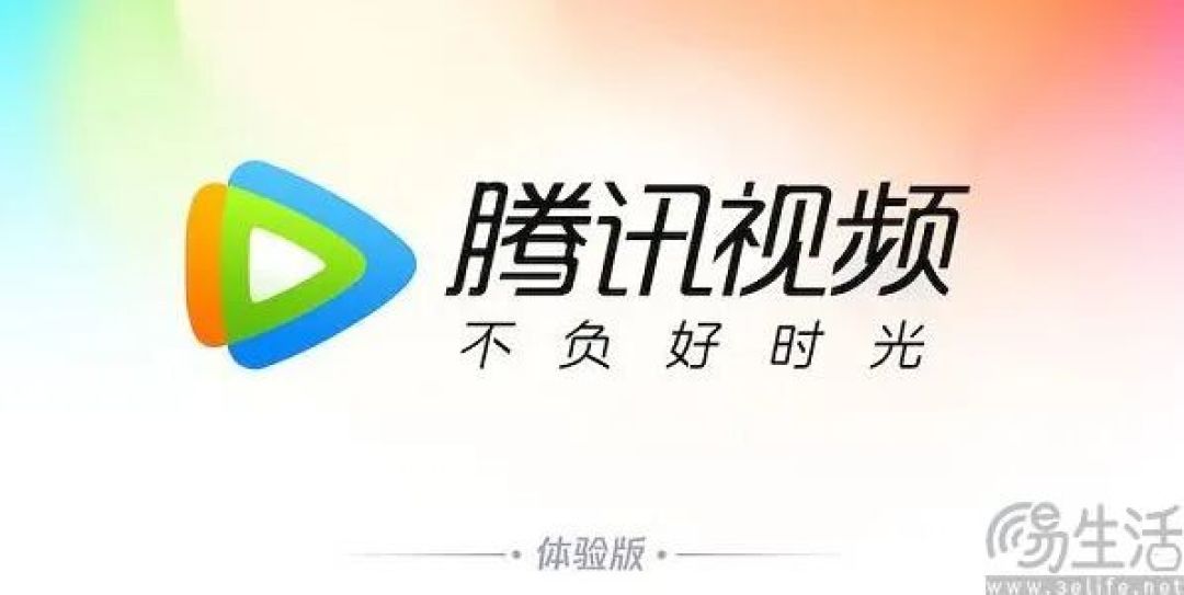 腾讯视频上线宠物TV频道，毛孩子们也能宅家追剧