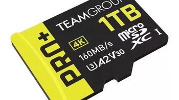 十铨 1TB TF 存储卡｜一卡通吃全场景，告别内存焦虑
