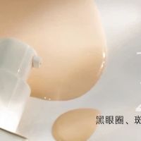 瑕疵皮狂喜！这款国货粉底把「磨皮滤镜」焊在脸上。