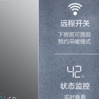 家用采暖炉什么好？万和采暖炉NB5等5款产品硬核测评