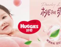 宜婴和好奇哪个好用？新生儿爸妈的理性选购指南
