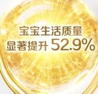 DHA奶粉有哪些推荐：看懂含量、配比与奶源，做出明智选择！
