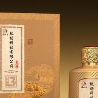 茅台镇为什么能出好的酱香型粮食饮品？地理条件解析