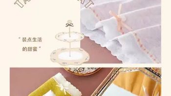 推荐一条好的女士内裤给大家